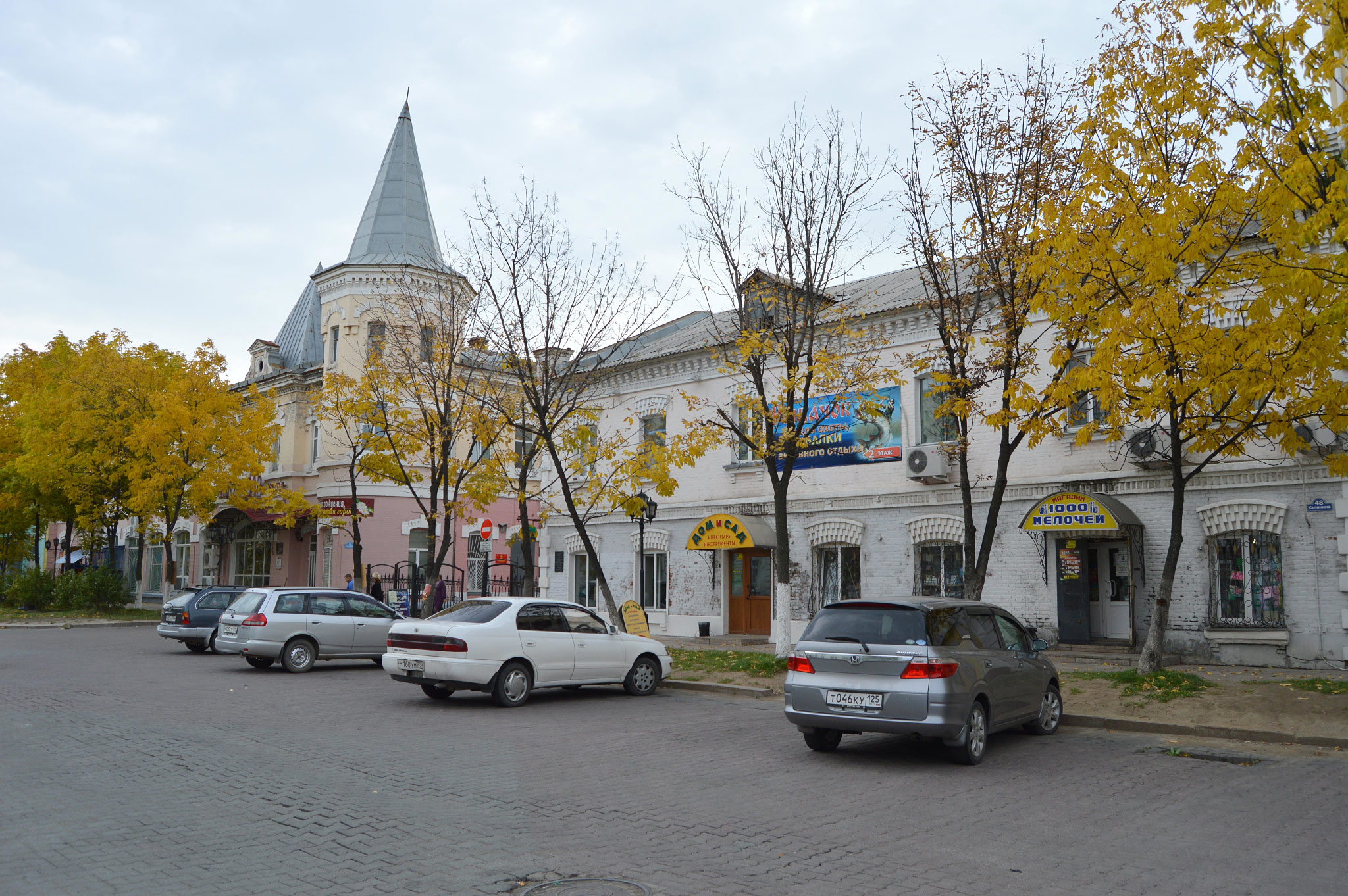 Уссурийск (Ussuriysk)